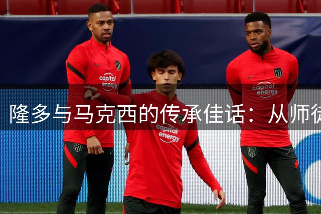 about image